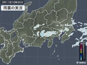 関東地方に雨雲　雨いつまで?　日中も気温の上がり方鈍く