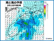 九州　12日～13日　活発な前線北上　南部を中心に大雨警戒