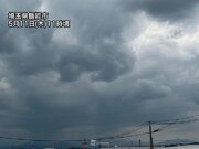 関東の山沿いで雲が発達傾向　午後は急な雨や雷に注意