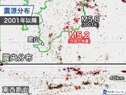 千葉県南部の地震で震度5強　M5クラスの規模は11年ぶり