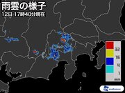 東日本で天気急変　山梨では雹（ひょう）の報告も        