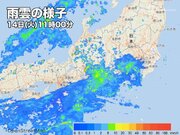 東京都心など関東や東海では夜まで激しい雷雨に警戒        