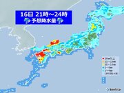 梅雨前線　活発化　九州はあすも局地的に非常に激しい雨　強雨エリアは次第に広がる