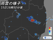 福島県郡山で局地的に猛烈な雨　冠水被害も        