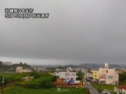 沖縄に発達した雨雲　午前中は激しい雨に注意