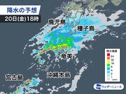 梅雨前線の活動が活発に　奄美や沖縄は強い雨に注意