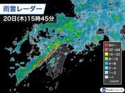 九州は24時間で200mm近い大雨　明日は近畿や東海も激しい雨に警戒