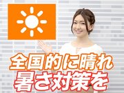 あす5月22日(水)のウェザーニュース・お天気キャスター解説        