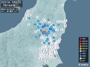 福島県、栃木県で震度3の地震　津波の心配なし