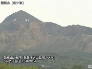 福島　磐梯山で火山性地震が増加　昨年末以来の多さ