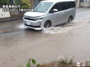 関東北部や埼玉で土砂降りの雨　東京も夜は雨の可能性