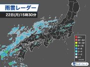 関東など所々で雨雲が急発達　夜にかけて雷雨や降雹等に注意