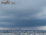 東京で雨雲が急発達　23区内もにわか雨に注意