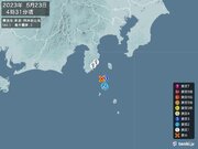 東京利島村で震度3の地震　津波の心配なし