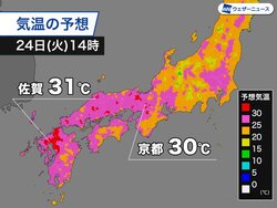話題-今日は西日本や東日本は晴れて気温上昇　30℃以上の真夏日予想も
