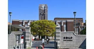 「これだけ大きな規模の地震、それに津波がくるということは、きっとみなさんは知らなかったと思います」…京大名誉教授が明かす震災のリスクとは？