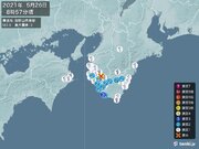 和歌山県で震度3の地震　津波の心配なし