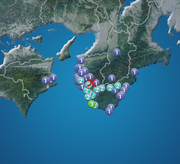 和歌山県で震度3の地震発生