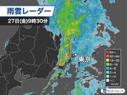 関東で土砂降りの雨　昼頃にかけて強雨や強風に注意