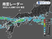 梅雨前線南下　西日本は激しい雨に注意