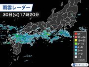 九州北部や四国で断続的に雨　関東や北日本は所々で雷雨