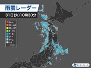 関東は雨が止んでも油断禁物　昼以降は北日本で強まる風雨に注意