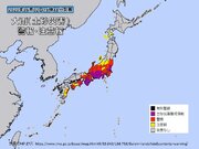 台風2号や前線の影響で記録的な雨　四国～関東で土砂災害警戒情報　命を守る行動を