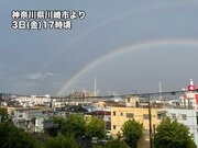 東京や横浜などで鮮やかな二重の虹　ゲリラ雷雨の置き土産