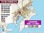 埼玉・東京　綾瀬川が氾濫のおそれ　警戒レベル4相当の氾濫危険情報発表