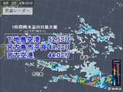 宮古島では1時間に50ミリ以上の非常に激しい雨　沖縄本島でも土砂災害など警戒