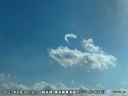 都心の空に「馬蹄渦(ばていうず)による雲」が出現