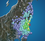 茨城県で震度4を観測する地震　津波の心配なし        