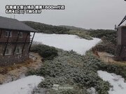 北日本上空に寒気　山では降雪も　大気不安定で平地も雷雨に注意