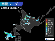 北海道は天気急変　局地的に雷雨やアラレも
