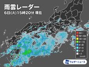 九州南部は引き続き大雨警戒　雨のエリアは関東など東日本にも拡大