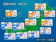 今日6月6日(火)の天気　西日本は梅雨空　関東は蒸し暑くにわか雨の可能性も