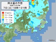 梅雨入りした関東　帰宅時間帯も所々で雨　あす8日は断続的に雨　低温傾向続く