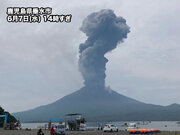 桜島 南岳山頂火口で噴火　噴煙は曽於市方面へ　鹿児島