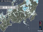 関東　所々で雨　東京都心も雨が降る予想　ランチタイムの外出など折り畳み傘を