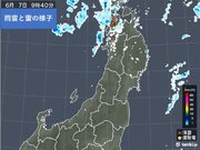 青森県で落雷多発　7日夕方にかけて東北北部は天気の急変に注意