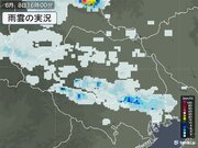 関東　東京都や埼玉県など所々で雨雲が発達中　今夜まで急な雨に注意