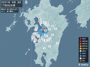熊本県で震度4の地震　津波の心配なし
