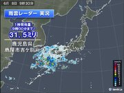 九州に活発な雨雲や雷雲　激しい雨を観測　午後は大雨エリア拡大