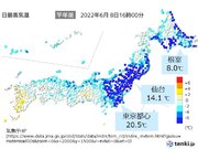 関東や北日本は4月並みの肌寒さ　あすも北日本はヒンヤリ　関東は暑さ戻る