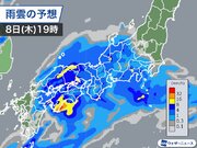 九州南部で朝から強雨　明日にかけて関東から西で再び大雨のおそれ