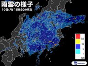 神奈川や千葉など雨が強まる　関東の帰宅時間帯は土砂降りに        