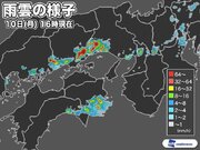 西日本で激しい雨や雷　兵庫県たつの市では雹も        