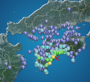 高知県で震度4の地震　震源は土佐湾　津波の心配なし        