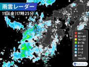 今夜はじめにかけて長崎で強雨に注意
