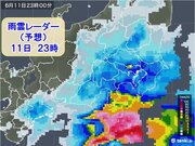 関東　今夜は広い範囲で雨　あす12日にかけて　局地的に激しい雨も